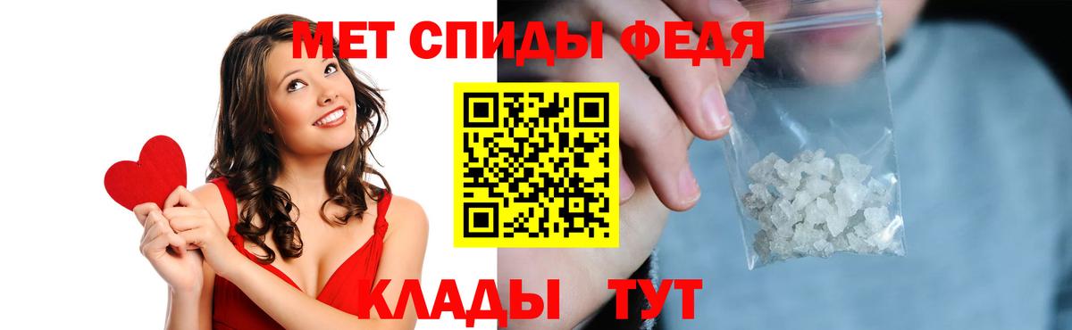 АМФ Premium Набережные Челны