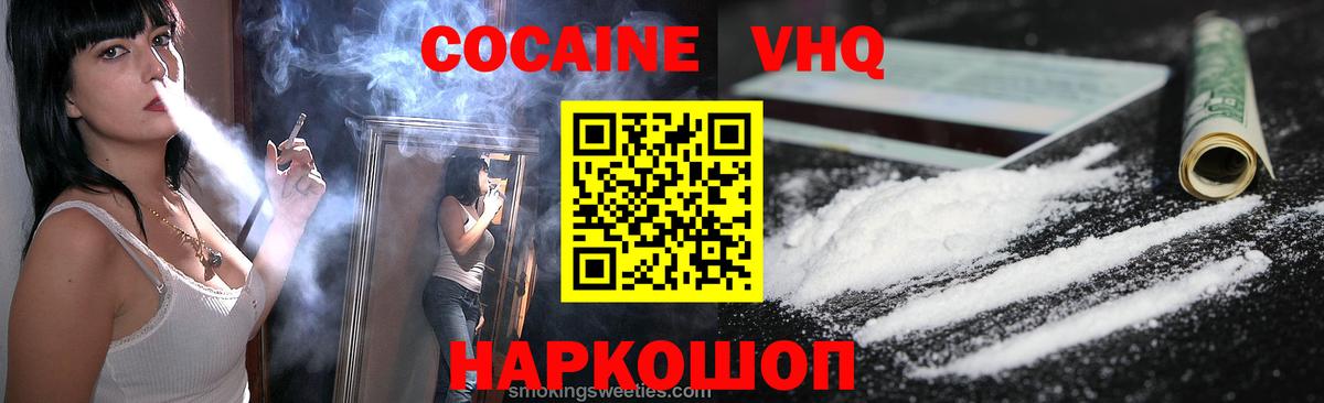 APVP Набережные Челны