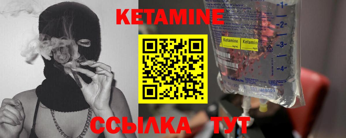 Меф МЯУ МЯУ  Конопля  Alpha-PVP СОЛЬ   Лсд 25  Набережные Челны  Меф кристаллы  Cocaine  Вход с VPN  ТГК  ГАШ 