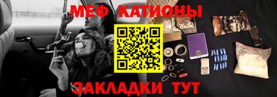 кокаин премиум Гай
