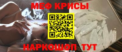 кокаин премиум Гай