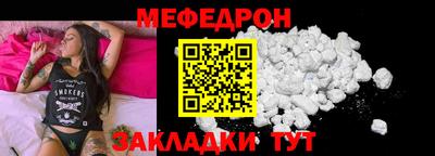 mix Тара