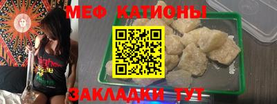 кокаин премиум Гай