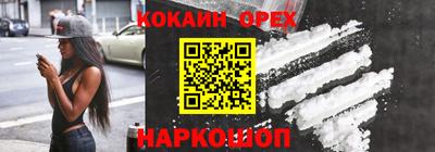 марихуана Гатчина