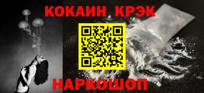 марихуана Гатчина
