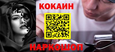 эйфоретик Тверь
