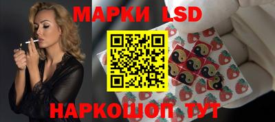 марихуана Гатчина