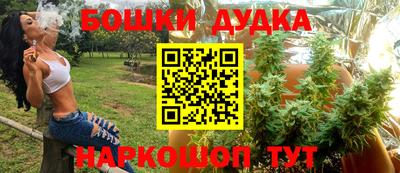 кокаин премиум Гай