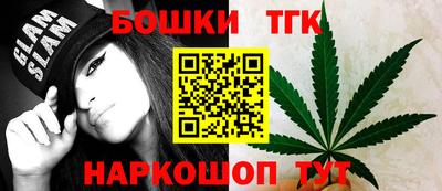 кокаин премиум Гай