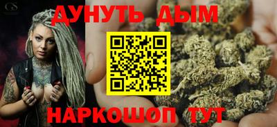 метамфетамин Гагарин