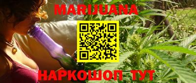 метамфетамин Гагарин