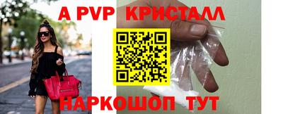 кокаин премиум Гай