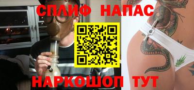 метамфетамин Гагарин