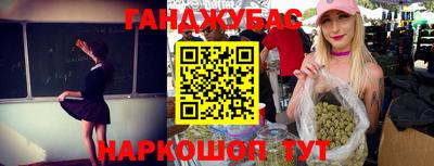 кокаин премиум Гай
