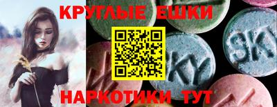 кокаин премиум Гай