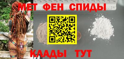 кокаин премиум Гай