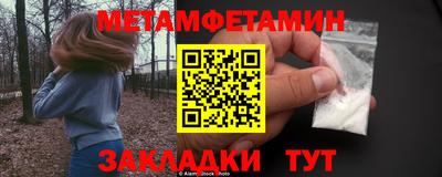 марихуана Гатчина