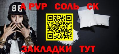 кокаин премиум Гусиноозёрск