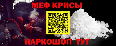 кокаин премиум Гай