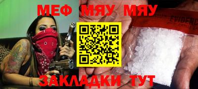 марихуана Гатчина