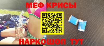 кокаин премиум Гай