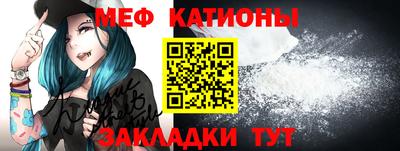 кокаин премиум Гай